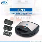 Anex Sandwich Maker