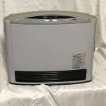 Japanese Full Size Hybrid Heater
